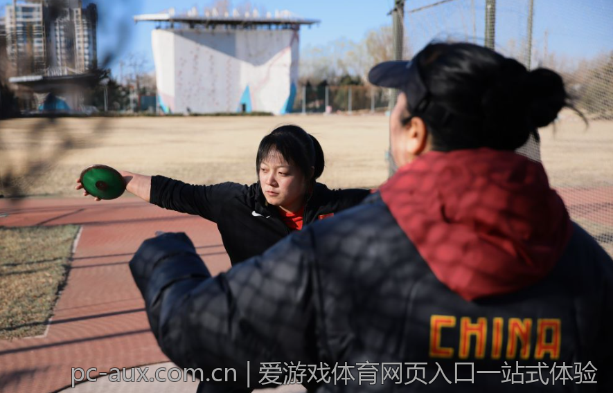 爱游戏体育网页入口一站式体验