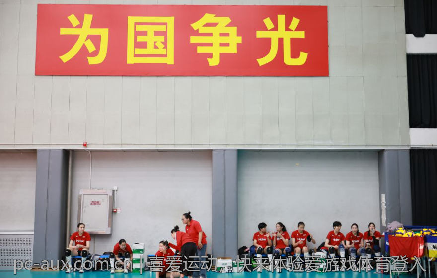 喜爱运动，快来体验爱游戏体育登入
