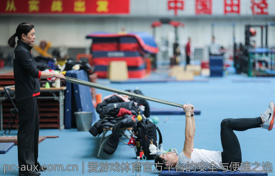 爱游戏体育官方平台的安全与便捷之选