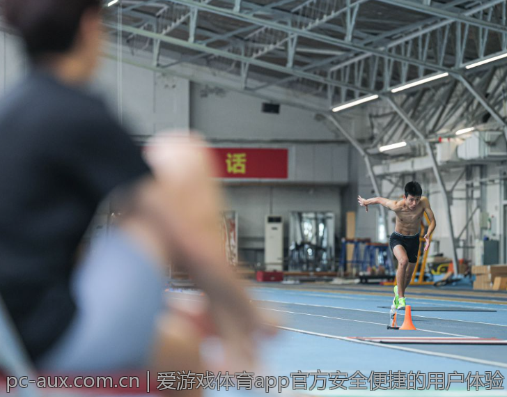 爱游戏体育app官方安全便捷的用户体验