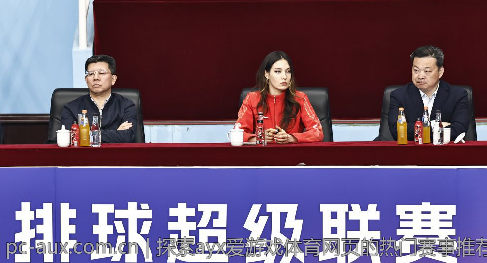 探索ayx爱游戏体育网页的热门赛事推荐