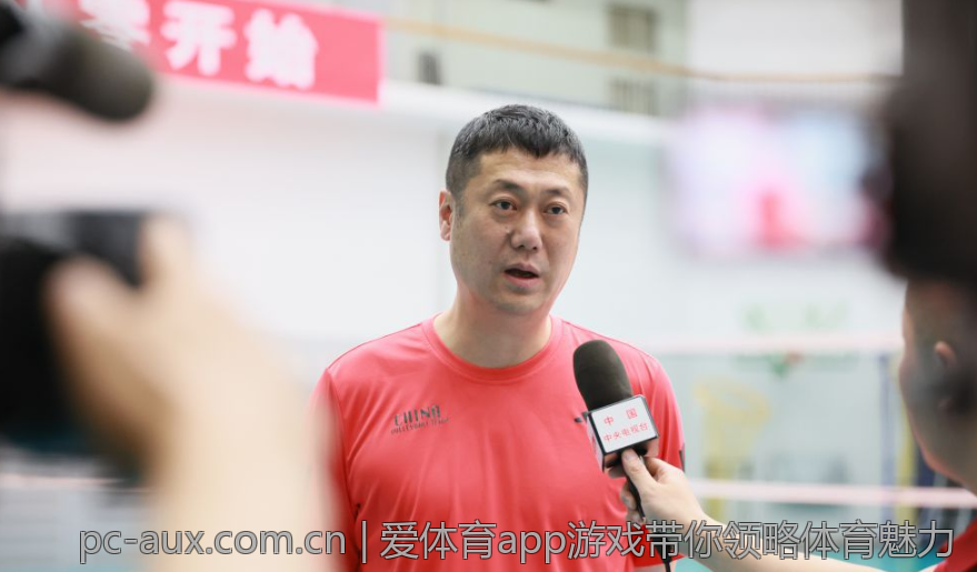 爱体育app游戏带你领略体育魅力