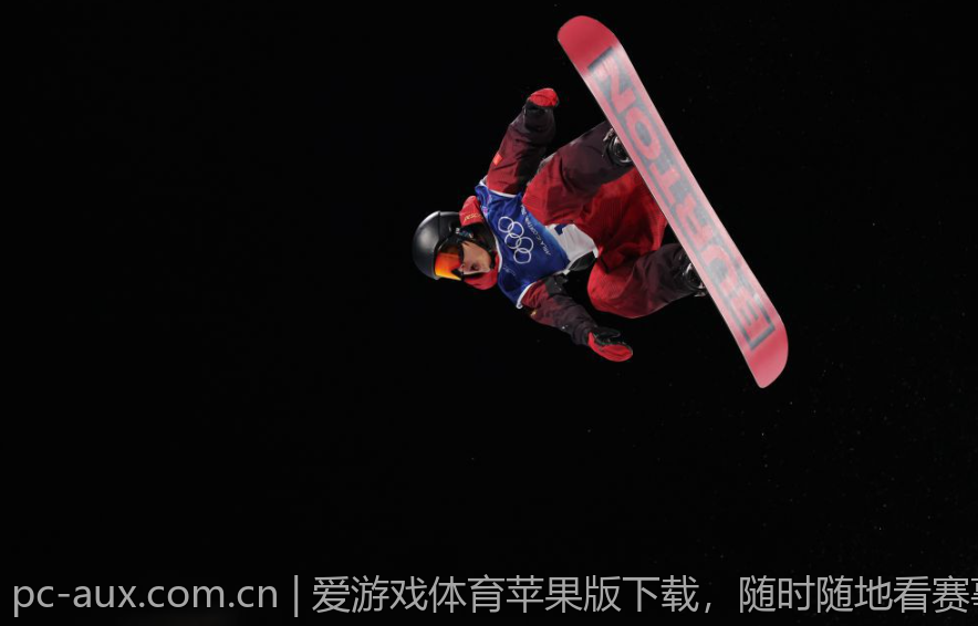 爱游戏体育苹果版下载，随时随地看赛事