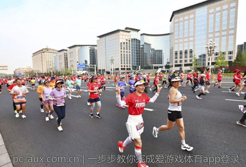 一步步教你完成爱游戏体育app登录